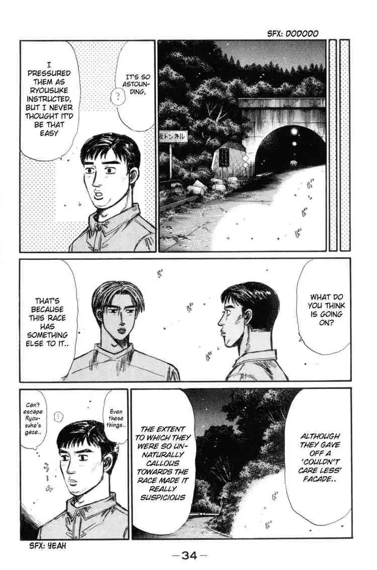 Initial D Chapter 343 2